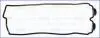 Прокладка клапанної кришки Nissan Mikra 98-03 11042900