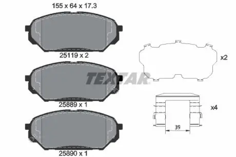 2511901 Дисковые тормозные колодки TEXTAR подбор по vin на Brocar