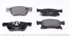 2234201 Колодки гальмівні (передні) Opel Astra K 15- (Ate-Teves) R15 TEXTAR підбір по vin на Brocar