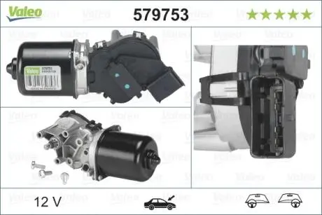 579753 Двигатель стеклоочистителя VALEO подбор по vin на Brocar