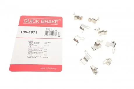 1091671 Монтажний компл.,гальм.колодки QUICK BRAKE підбір по vin на Brocar