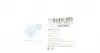 ADN18529 Тяга стабілізатора (переднього) Nissan Almera/Primera 95-00 (L=104.5mm) BLUE PRINT підбір по vin на Brocar