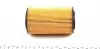 31143220001 Фільтр масляний Honda Accord/CR-V 2.2i 04-08 MEYLE підбір по vin на Brocar