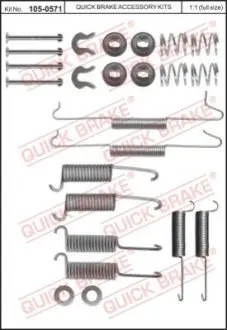 1050571 Комплект пружинок колодок ручника VW T3 -91 (VAG) QUICK BRAKE подбор по vin на Brocar