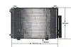 AC292000S Конденсатор, система кондиціонування повітря MAHLE / KNECHT підбір по vin на Brocar