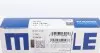 03475N0 Кольца поршневые Audi 80/100/VW Passat/Golf 1.8-2.8 83-05 (81.00mm/STD) (1.5-1.75-3) MAHLE / KNECHT підбір по vin на Brocar