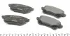 2210301 Колодки тормозные (задние) Renault Megane IV/Scenic III 09- (Lucas) Q+ TEXTAR підбір по vin на Brocar