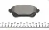2210301 Колодки тормозные (задние) Renault Megane IV/Scenic III 09- (Lucas) Q+ TEXTAR підбір по vin на Brocar