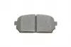 0986494400 Колодки тормозные (задние) Kia Carens III 06- BOSCH підбір по vin на Brocar