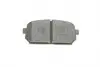 0986494400 Колодки тормозные (задние) Kia Carens III 06- BOSCH підбір по vin на Brocar