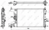 Радіатор охолодження Opel Astra J 1.4/1.6T 10- 53148