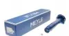 3266230054 Амортизатор (передний) BMW X1 (E84) 09-15 (L) MEYLE підбір по vin на Brocar