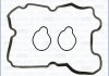 Прокладка кришки клапанів Subaru Forester 2.0/2.5 05-13/Impreza 1.5-2.5 05- (L) (к-кт) 56038600
