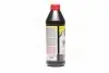 20842 Олива КПП 75W Top Tec MTF 5100 (1L) (MTF LT-3/WSSM2C200-D2/G 052 512) LIQUI MOLY підбір по vin на Brocar