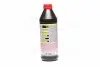 20842 Олива КПП 75W Top Tec MTF 5100 (1L) (MTF LT-3/WSSM2C200-D2/G 052 512) LIQUI MOLY підбір по vin на Brocar