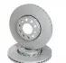 92057605 Диск тормозной (передний) Skoda Superb/VW Passat (288x25) PRO+ TEXTAR підбір по vin на Brocar