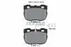 2145902 KLOCKI HAM. LAND ROVER P. DISCOVERY 94- TEXTAR підбір по vin на Brocar