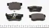 2443402 Колодки тормозные (задние) Honda Accord /CR-V 06- (Nissin) Q+ TEXTAR підбір по vin на Brocar