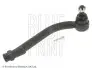 Наконечник тяги рульової (R) Hyundai Santa Fe II 06-13 (L=250mm) ADG087153