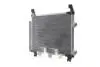 AC793000S Конденсатор, система кондиціонування повітря MAHLE / KNECHT підбір по vin на Brocar