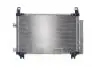 AC793000S Конденсатор, система кондиціонування повітря MAHLE / KNECHT підбір по vin на Brocar