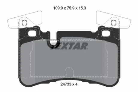 2473301 Гальмівні колодки, дискове гальмо (набір) TEXTAR підбір по vin на Brocar