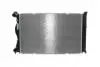 CR977000S Радіатор 445 mm Audi A6 4F2 2.0 MAHLE / KNECHT підбір по vin на Brocar