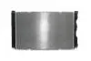 CR977000S Радіатор 445 mm Audi A6 4F2 2.0 MAHLE / KNECHT підбір по vin на Brocar