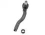 Наконечник тяги рулевой (R) BMW 3 (E46) 00-05 316 020 0015