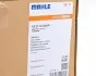 CLC10000P Радіатор масляний MB Vito/Viano (W639) OM651 03-10 (теплообмінник) MAHLE / KNECHT підбір по vin на Brocar
