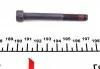 02529123201PD Колодки тормозные (задние) Ford Transit 2.3 16V 06-14 MEYLE підбір по vin на Brocar