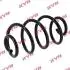 RG5013 RG5013_пружина задняя! Nissan Tiida 1.8/1.5DCi 07&gt; KYB підбір по vin на Brocar