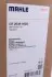 CR2038000S Радіатор охолодження VW Sharan 1.9/2.0 TDI 02-10 MAHLE / KNECHT підбір по vin на Brocar