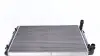 CR2038000S Радіатор охолодження VW Sharan 1.9/2.0 TDI 02-10 MAHLE / KNECHT підбір по vin на Brocar
