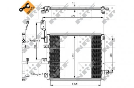 350047 Конденсатор, кондиционер 350047 NRF NRF подбор по vin на Brocar