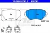 Гальмівні колодки, дискове гальмо (набір) 13.0460-5761.2