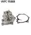 Водяной насос VKPC 95888 SKF
