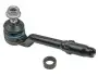 Наконечник тяги рулевой BMW X5 (E53) 00-06 316 020 0005/HD