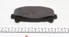 2476601 Колодки тормозные (передние) Honda Accord VIII 07-/IX 12- (Akebono) Q+ TEXTAR підбір по vin на Brocar
