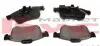 0252472720W Колодки тормозные (передние) Fiat Doblo 10- (Ate) MEYLE підбір по vin на Brocar
