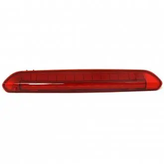 1U9945097B Фонарь-стоп VAG подбор по vin на Brocar