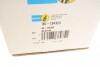 36134335 Пружина B3 BILSTEIN підбір по vin на Brocar