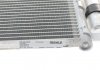 AC399000S Радиатор кондиционера Hyundai Tucson/Kia Sportage 2.0D 04- MAHLE / KNECHT підбір по vin на Brocar