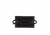342026 Резистор вентилятора печки Nissan Micra 03-10/Note 06-12 NRF підбір по vin на Brocar