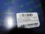 PFBM056 Комплект прокладок (вир-во Parts-Mall) PARTS-MALL підбір по vin на Brocar