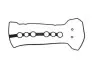 Прокладка кришки клапанів Toyota Corolla 1/4/1.6 VVT-i/VT-i 00-09 (к-кт) 457.380