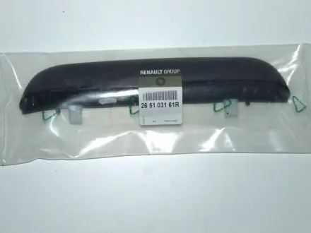 265103161R Підсвітка номера (заднього) Renault Kangoo 08- RENAULT підбір по vin на Brocar