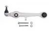 Рычаг подвески (передний/снизу/спереди) Audi A4/A6/A8/Skoda Super B/VW Passat 1.6-4.2 94-08 116 050 0031/HD