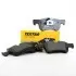 Колодки гальмівні (передні) BMW 1 (F20/F21)/2 (F22) 10- (Teves) Q+ 2501401