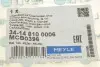 34146100006 Сайлентблок важеля (переднього) Suzuki Grand Vitara 05- MEYLE підбір по vin на Brocar
